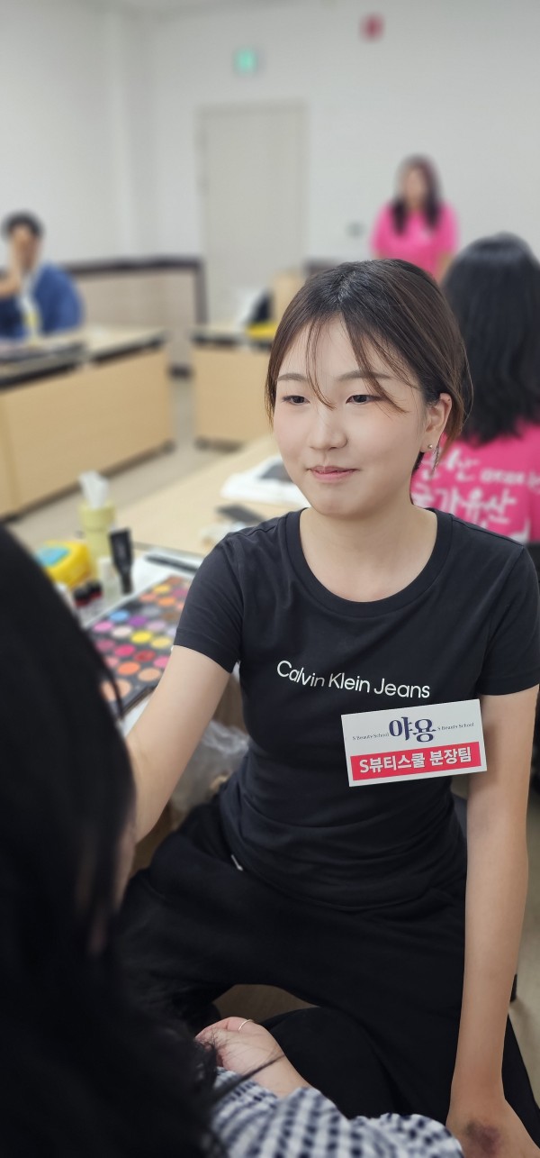 e854cc9615a893ff414db11842812306_1759463359_6321.jpeg